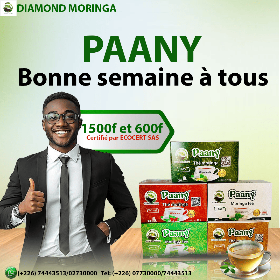 GIE-PAANY